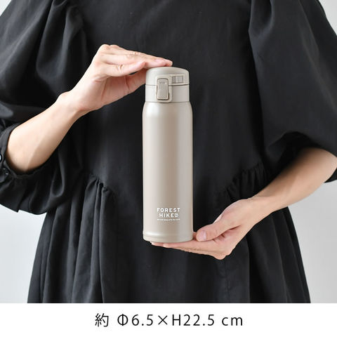 dショッピング |フォレストハイク ステンレスワンプッシュボトル 水筒