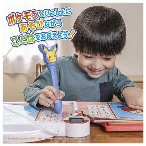 dショッピング |11月11日発売予定 ポケットモンスター ポケモン