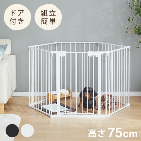 dショッピング |ペットサークル 六角形 犬 大型 ペットフェンス 扉付き