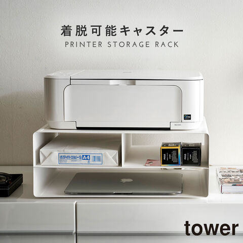 dショッピング |【ポイント5倍】プリンター台 収納 机上 卓上