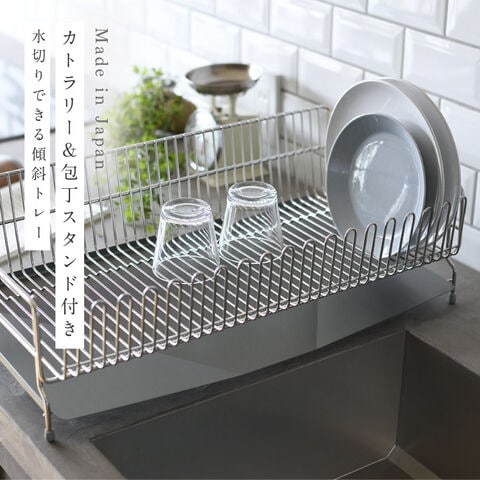 dショッピング |燕三条 水切りラック 全長56m 30cm / 幅29.5cm 高さ