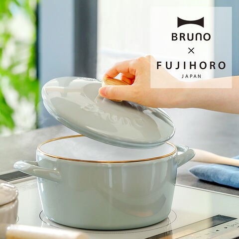 dショッピング |［ BRUNO ホーロー両手鍋 20cm ］ブルーノ IH対応 富士