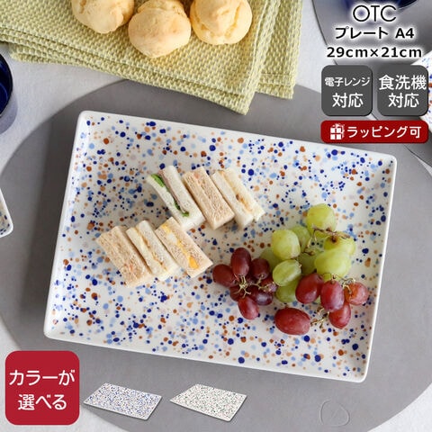 dショッピング |イッタラ キュリアス マインド オブ オイバ トイッカ