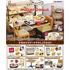 dショッピング |【送料無料！】ジグソーパズル 1000ピース 最後の晩餐