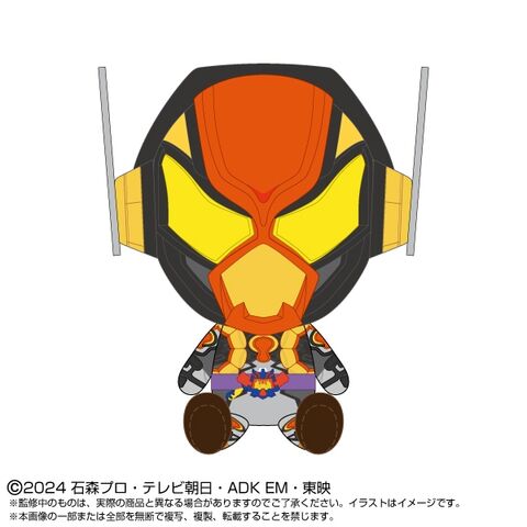 dショッピング |【送料無料！】仮面ライダーガヴ Chibiぬいぐるみ 仮面