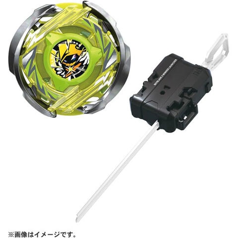 dショッピング |【送料無料！】ベイブレードX BEYBLADE X CX-02