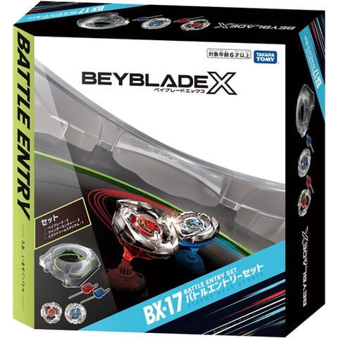 dショッピング |【送料無料！】ベイブレードX BEYBLADE X BX-17 バトル