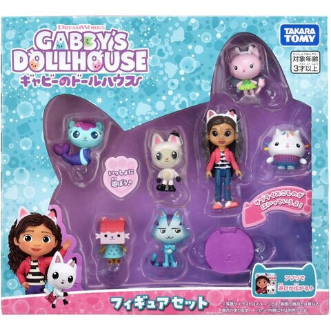 dショッピング |【送料無料！】ギャビーのドールハウス フィギュア