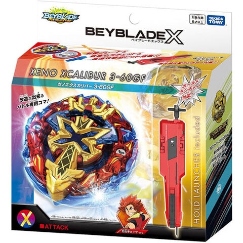 dショッピング |【送料無料！】ベイブレードX BEYBLADE X BX-00