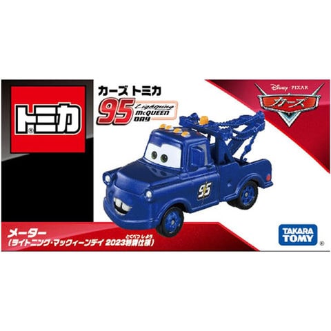 dショッピング |カーズ トミカ メーター (ライトニング・マックィーン