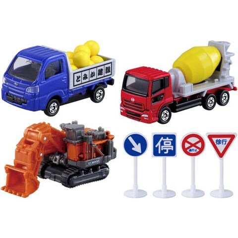 dショッピング |【送料無料！】トミカギフト 岩がゴロゴロ!ビッグ工事