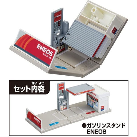 dショッピング |トミカ トミカタウン ガソリンスタンド ENEOS