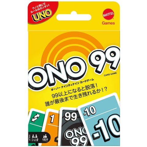 dショッピング |ONO 99 オーノー ナインティナイン 日本語版カード