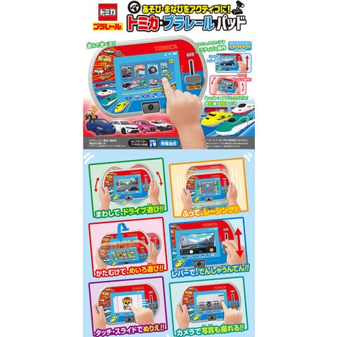 dショッピング |【送料無料！】【特典 ACアダプターTYPE5U 付属