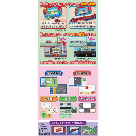 dショッピング |【送料無料！】【特典 ACアダプターTYPE5U 付属