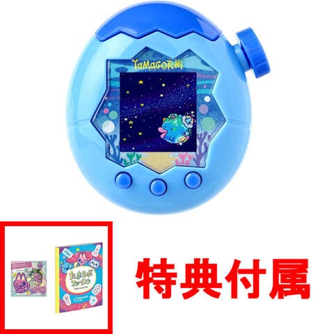 dショッピング |【特典 ステッカー&たまラボファイル 付属】 【送料