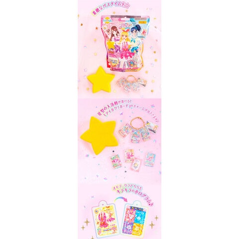 dショッピング |【送料無料！】[15個セット=1BOX] びっくらたまご