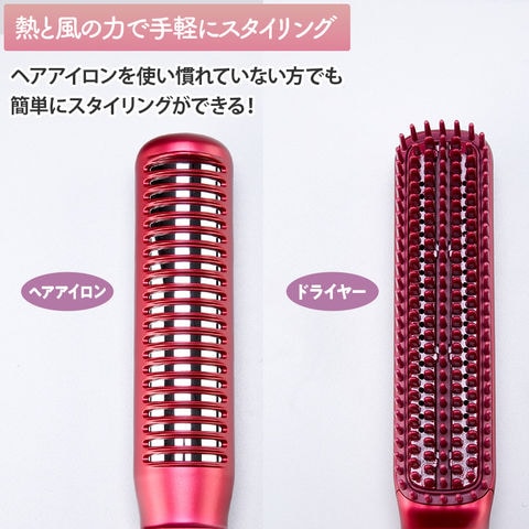 dショッピング |チョンダムスタイル ダブルアクションヘアブラシ