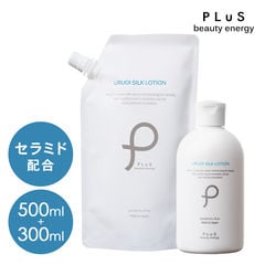 dショッピング |プリュ アミノ モイスチュア クレンジングジェル