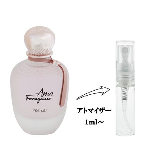 dショッピング |香水 レディース アモ フェラガモ パー レイ EDP 【お