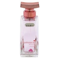 dショッピング |香水 メンズ プラダ オム EDT・SP 50ml 香水