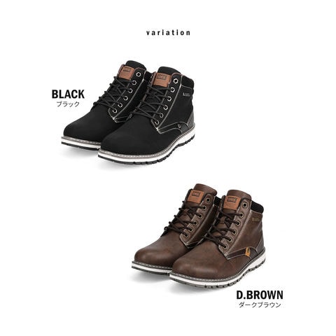 dショッピング |エドウィン ブーツ メンズ 防水 防滑 レースアップ