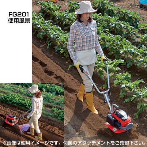 dショッピング |ホンダ 耕運機 プチな FG201 JT カバー付 Honda正規