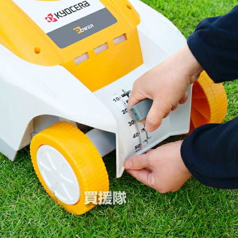 dショッピング |KYOCERA(京セラ) 電動式 芝刈機 LMR-2300 [ロータリー