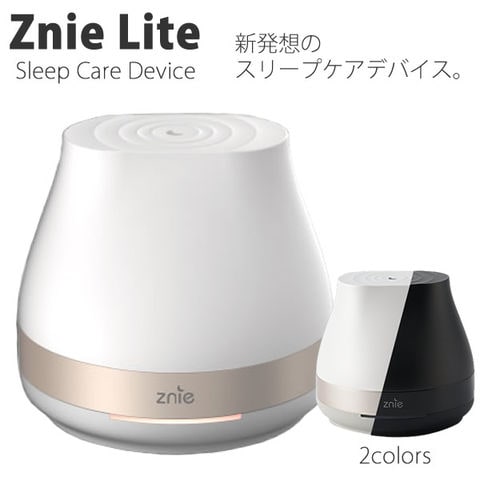 dショッピング |Znie Lite ジーニーライト ジニライト スリープテック