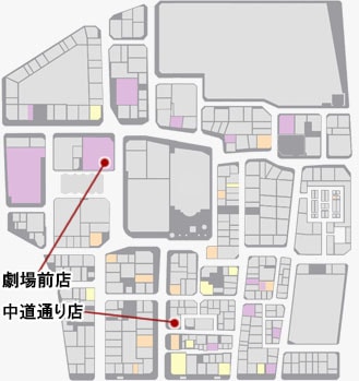 昆虫女王メスキング - 龍が如く極 攻略