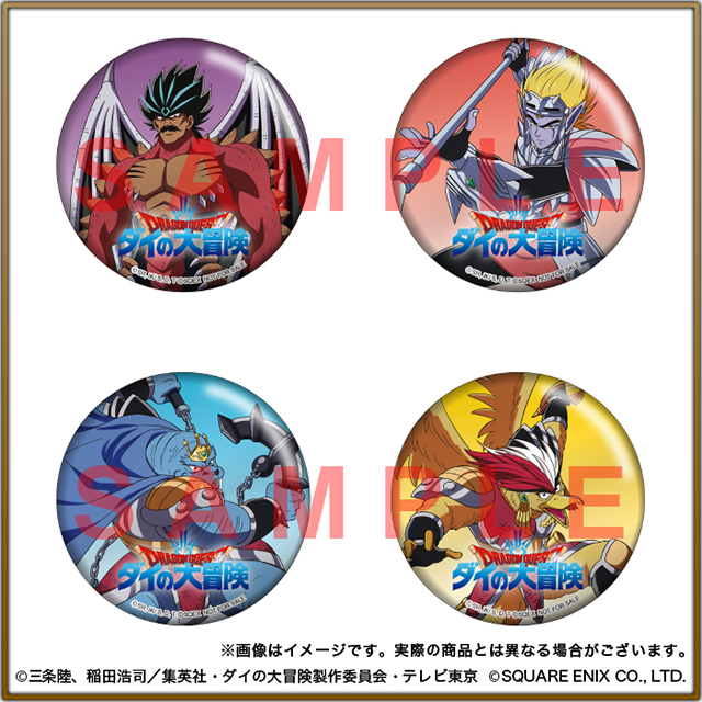 Blu-ray vol.3 |Blu-ray・CD ｜ドラゴンクエスト ダイの大冒険