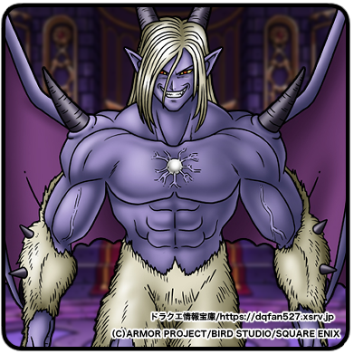 魔軍司令ホメロス】（まぐんしれいほめろす / Jasper Unbound