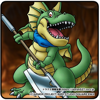 勇者レック（主人公DQ6）】（ゆうしゃれっく・しゅじんこう6