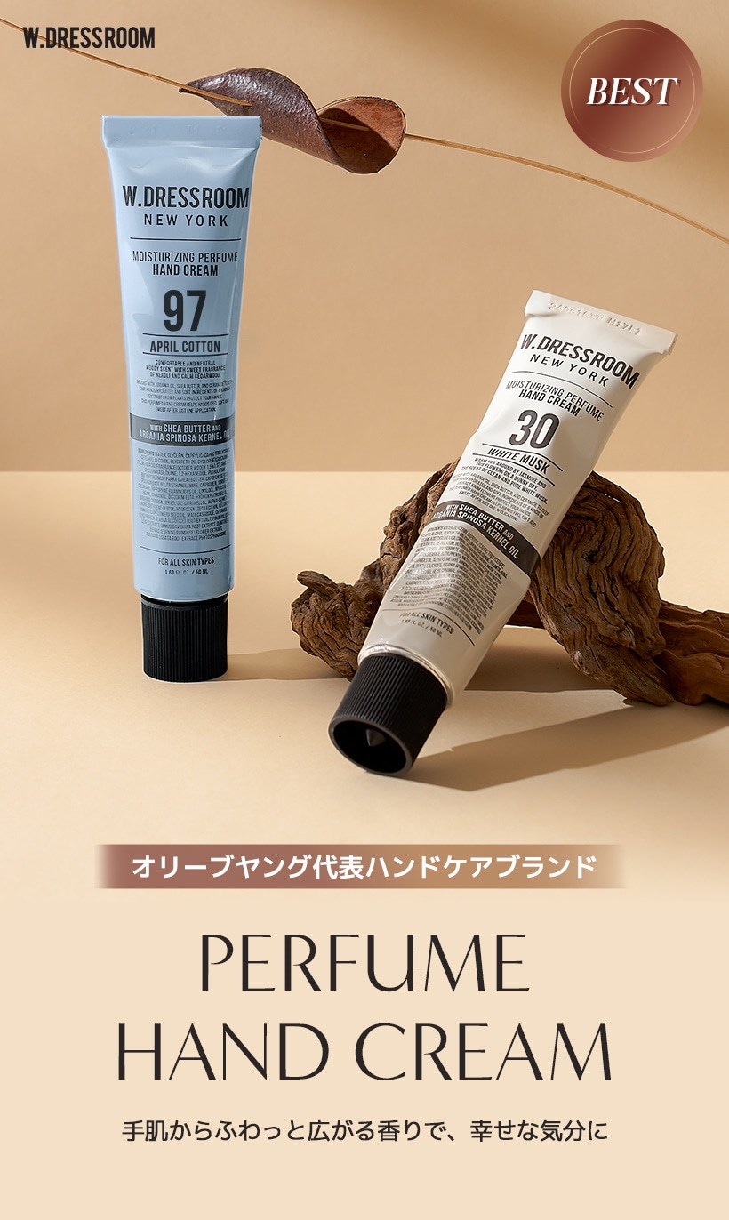 Qoo10 – 「W.DRESSROOM(ダブルドレスルーム) 公式」のショップページです。