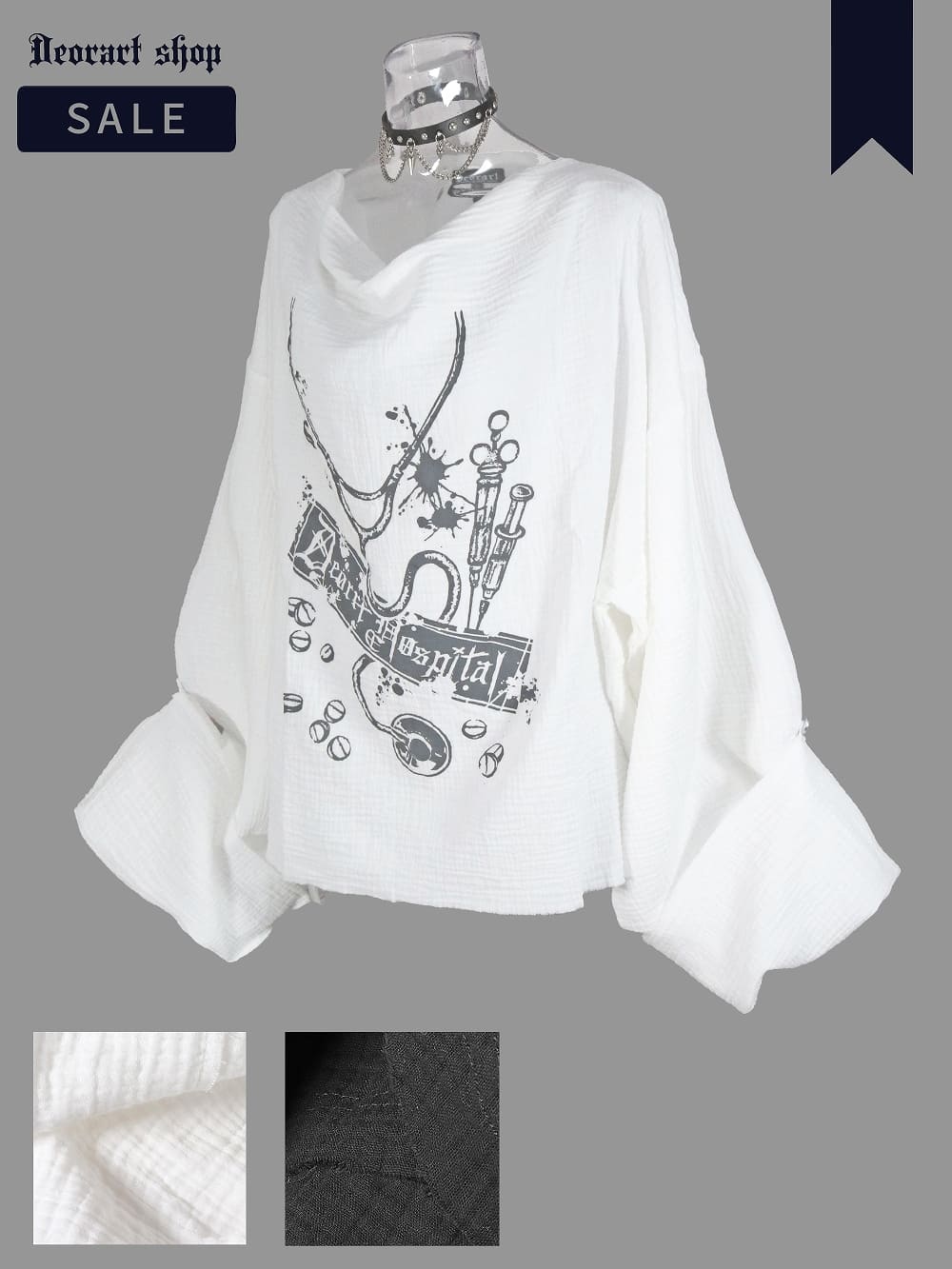 DRT2832 [ホラーホスピタル]聴診器・ゴーストスリーブ トップス