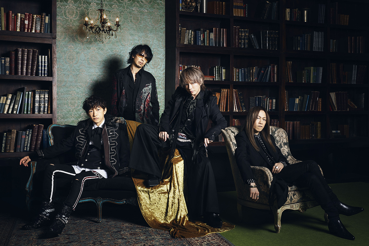 L'Arc-en-Cielの次なる新曲「FOREVER（Anime Edit）」が先行配信中