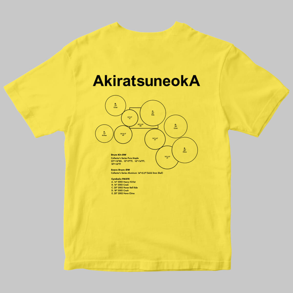 Hi-STANDARD 恒岡章の”セット図”Tシャツが新カラーで発売 | ドラマガWeb