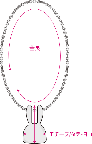 クッションカバー ウサギ迷彩｜ウサギがいる｜CUNE ONLINE STORE