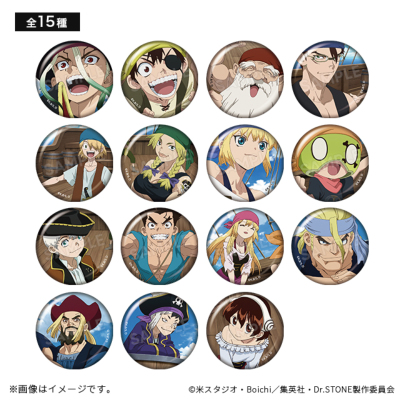 コレクション缶バッジ 衣装チェンジver.② - GOODS｜アニメ「Dr