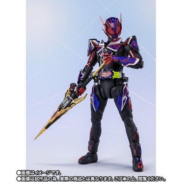 Bandai S.H.Figuarts Kamen Rider Eden 4573102614964 (Action Figure