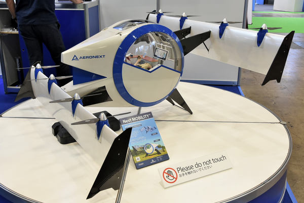 特集】ドローンの出展が目立ったCEATEC 2019 - ドローンジャーナル