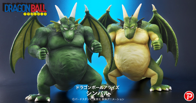 ドラゴンボールアライズ 新作にシンバルが登場!!]｜ 【公式