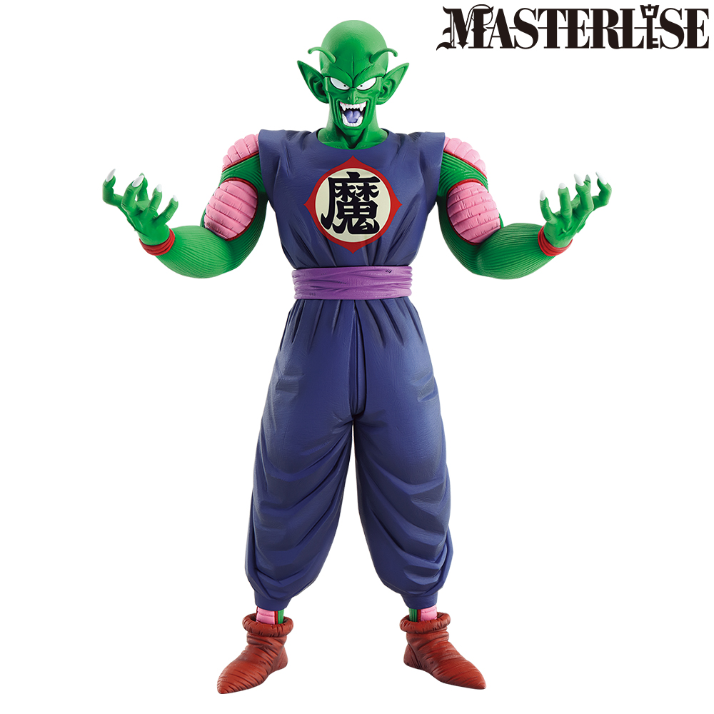 一番くじ ドラゴンボール EX 摩訶不思議大冒険」が発売！懐かしの初代