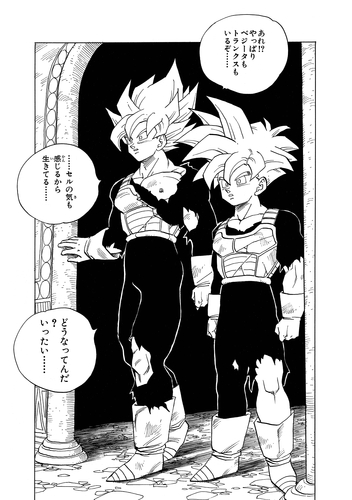 ウィークリー☆キャラクター紹介！第58回目は人造人間・セル編の「孫悟