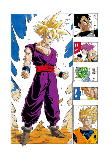 ウィークリー☆キャラクター紹介！第58回目は人造人間・セル編の「孫悟