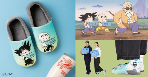 ドラゴンボール』×「フェリシモ」の初コラボグッズが新登場！作中の名