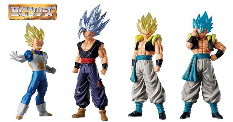 バンダイナムコオフィシャルショップ限定】「HGドラゴンボール02