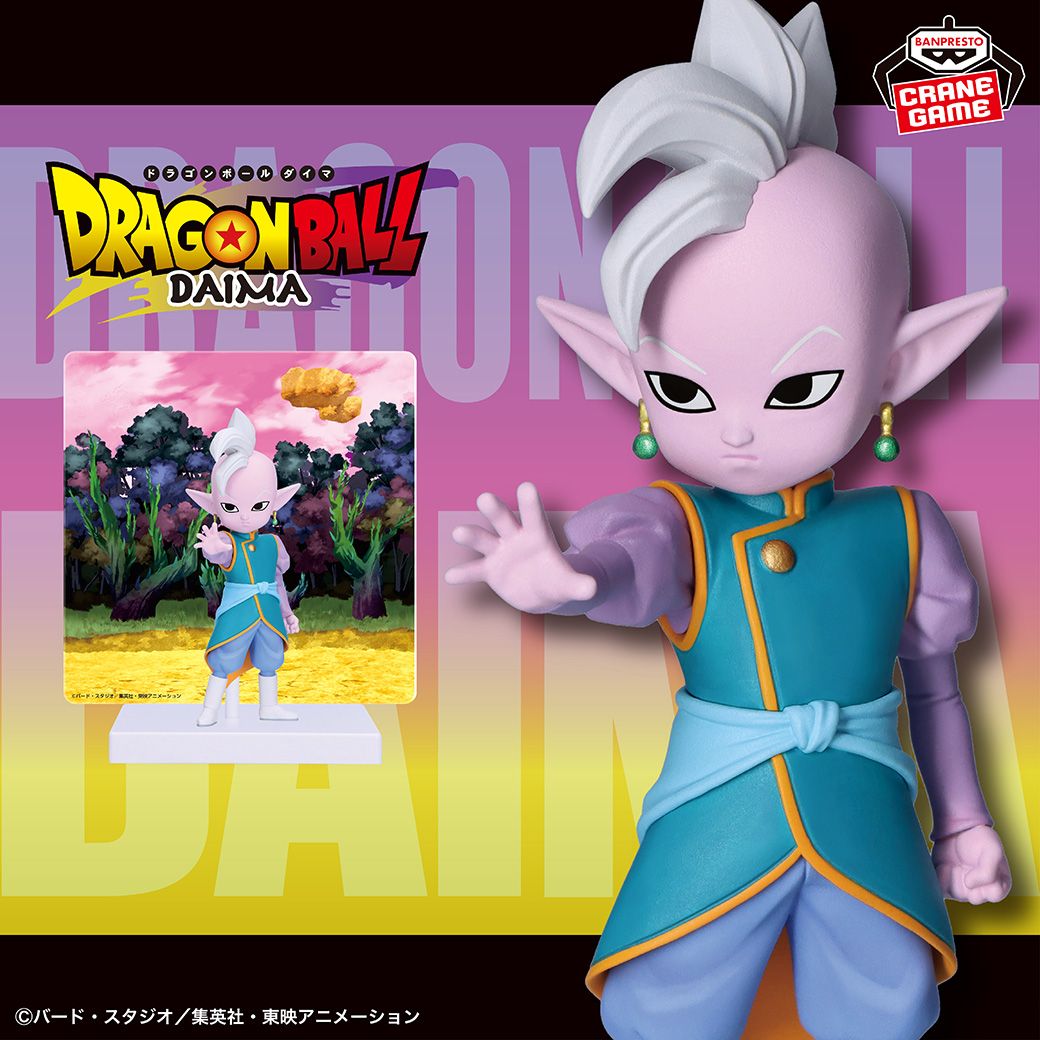 ドラゴンボールDAIMA 界王神（ミニ） パネル付きフィギュアが