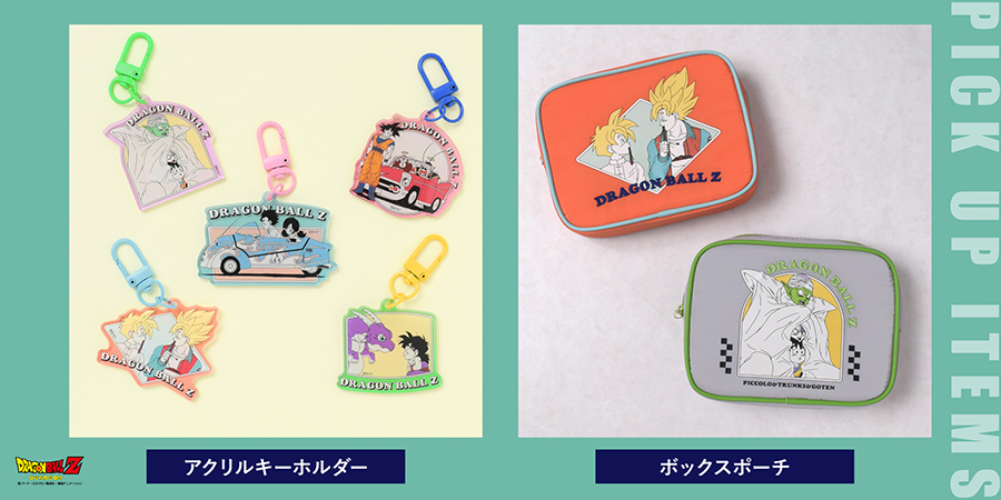 DRAGON BALL Z POP UP STORE BY FLOWERING」が7月も開催中！]｜ 【公式