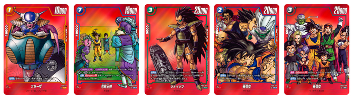 フュージョンワールド情報】公認店舗での対戦イベント「ショップバトル